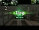 【狙撃】ボーダーブレイク 支援動画 その24【突撃】