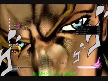 【ジョジョASB】吉良吉影コンボ集【基礎+α】