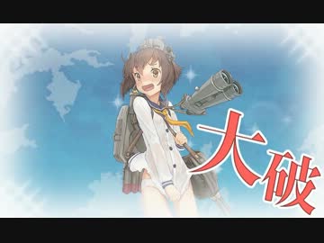 艦これ 2013/09/04update以降の3-4その2