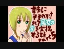 姉にそそのかされて魔女の家を実況する妹　part5