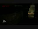 Outlastプレイ動画ＯＵＴ５