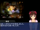 割とガチで７６５プロアイドルがスマブラをプレイ　part5