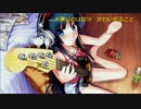 【けいおん！】 「Don't say "lazy"」【 Ayeyna 】