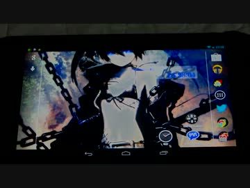 暴走Nexus7