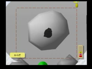自分が描いたポケモンと旅できるゲームを実況　ラクガキ８