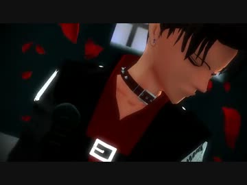 【進撃のMMD】兵長でチルドレンレコード