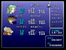 もしFF6のボス達がこんなに強化されていたら…【実況プレイ】15