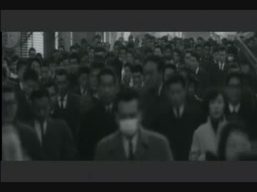 昭和43年_ああ通勤