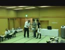 サインした札がピーマンの中から出現