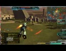 ガンダムオンライン　ドム高機動試作機でタッチダウン　３