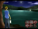 【ゆっくりCoｃTRPG】棺桶の中から　２基目