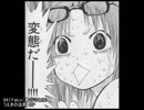 【作業用BGM】アニソン名曲100曲メドレー