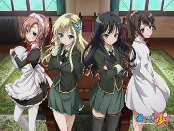 【氷菓】×【遊戯王】 第１８話