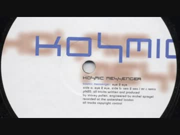 Kosmic Messenger (Stacey Pullen) - Sea 2 Sea (Mr.C remix)