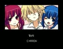 【作業用BGM】ヤンデレラ【フリーゲーム】