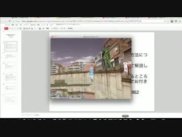 MikuMikuStudioでアプリを作ろう その３
