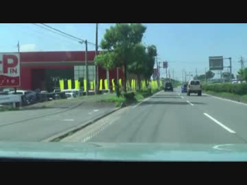 【パチンコ】旅打ち国道354・6日目①【パチスロ】