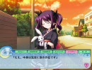 天使のたまご　プレイ動画　#33　真織√13/16