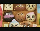 村川梨衣　ナレーションのお仕事まとめ