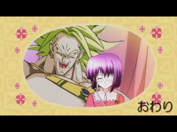 【再うp】もしもブロリーと千尋が付き合ったら　再会編..mp4