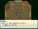 【チルドレンス・コーナー】子供達と秘宝の物語【プレイ動画】part7