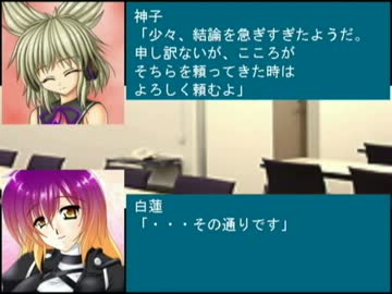 東方野球in熱スタ2007Ｆ　第６話-4