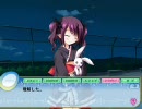 天使のたまご　プレイ動画　#36　真織√16/16　ED