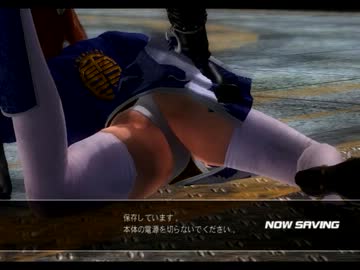 ＤＯＡ５　腹パン動画カスミ偏その２