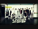 [K-POP] EXO - Growl (LIVE 20130906) (HD)