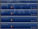 【Eロゲー実況】ぼくたち２人ですけど４～「ひとりいろおに」実況～