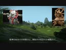 【ゆっくり実況】糞NOOBはSUPER TANKERの夢を見るか？ patrt1 【WoT】
