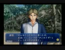 外野がうるさいけど乙女ゲームを実況　ドキサバPart.6