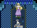 東方悠久闇　ボス単独撃破プレイPart17