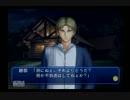 外野がうるさいけど乙女ゲームを実況　ドキサバPart.8