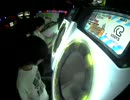 【maimai】 RYUEN-BM Help me, ERINNNNNN!! Master【ALL PERFECT】