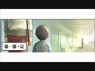 【涅槃】常人には到底理解不能なカオスすぐる漫画大全【混沌】　その１