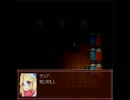 おちがみ＆ミウンの龍神の屋敷　part3