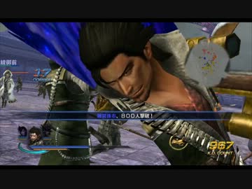 無双OROCHI2　雑賀孫市の立ち回り解説