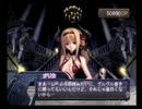【アルトネリコ】大切な人に歌う詩 Ｐａｒｔ126【実況プレイ】