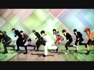 【MMD】黒髪っぽいお兄さん達でナンダカンダ【ジャンルmix】