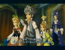 トラスティべル～ショパンの夢～ルプリーズを夢心地で実況　Part.16