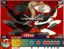 【太鼓さん次郎】VERSUS!!【サンボルⅡ】