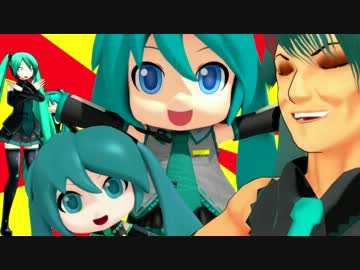 【第11回MMD杯Ex】ダヨーと14人の初音ミク - Everybody
