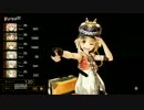 【エスカ＆ロジー】トロフィー100%目指して実況プレイ part33