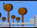 昔の人はすごかった・・・・『ロックマン』　VSボンバーマン編