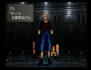 エンドオブハートに憧れて　[実況]　part13