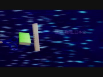 【NNI】 impatient 【オリジナル曲】