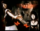 2人で零～眞紅の蝶～を実況 Part.17