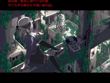 【唄ってみた】天ノ弱【clang】