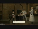FINAL FANTASY XIV ARR - クラスクエスト - 錬金術師 Part.01